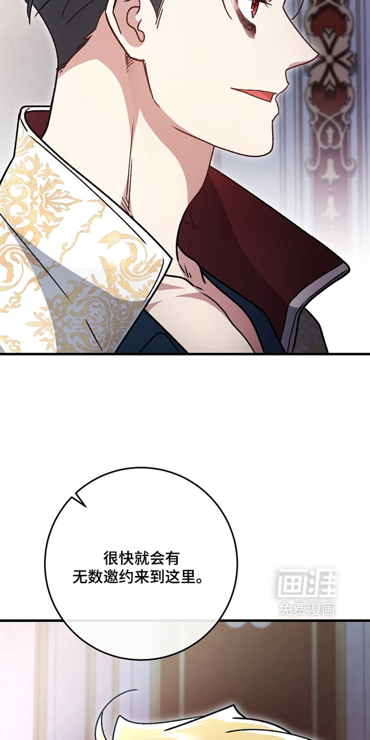 第45话24