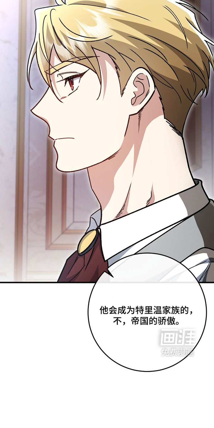 第45话25