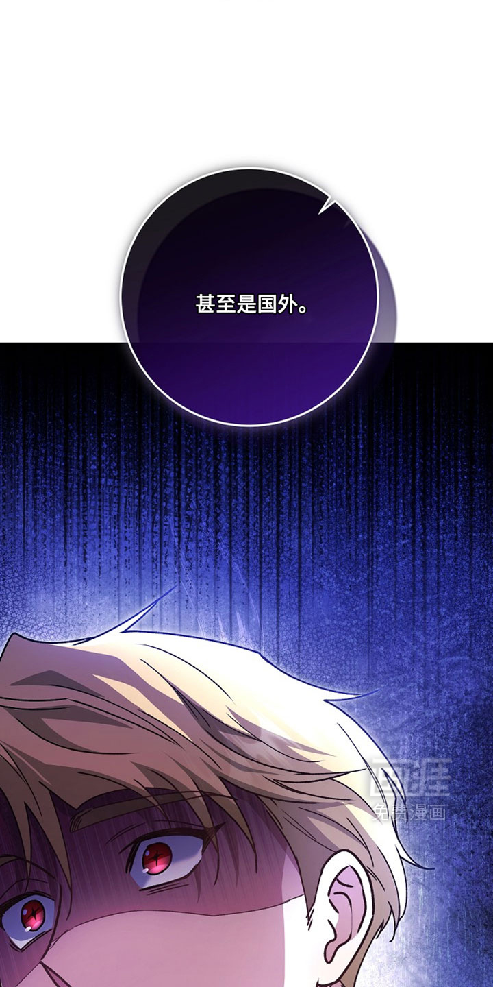 第45话27