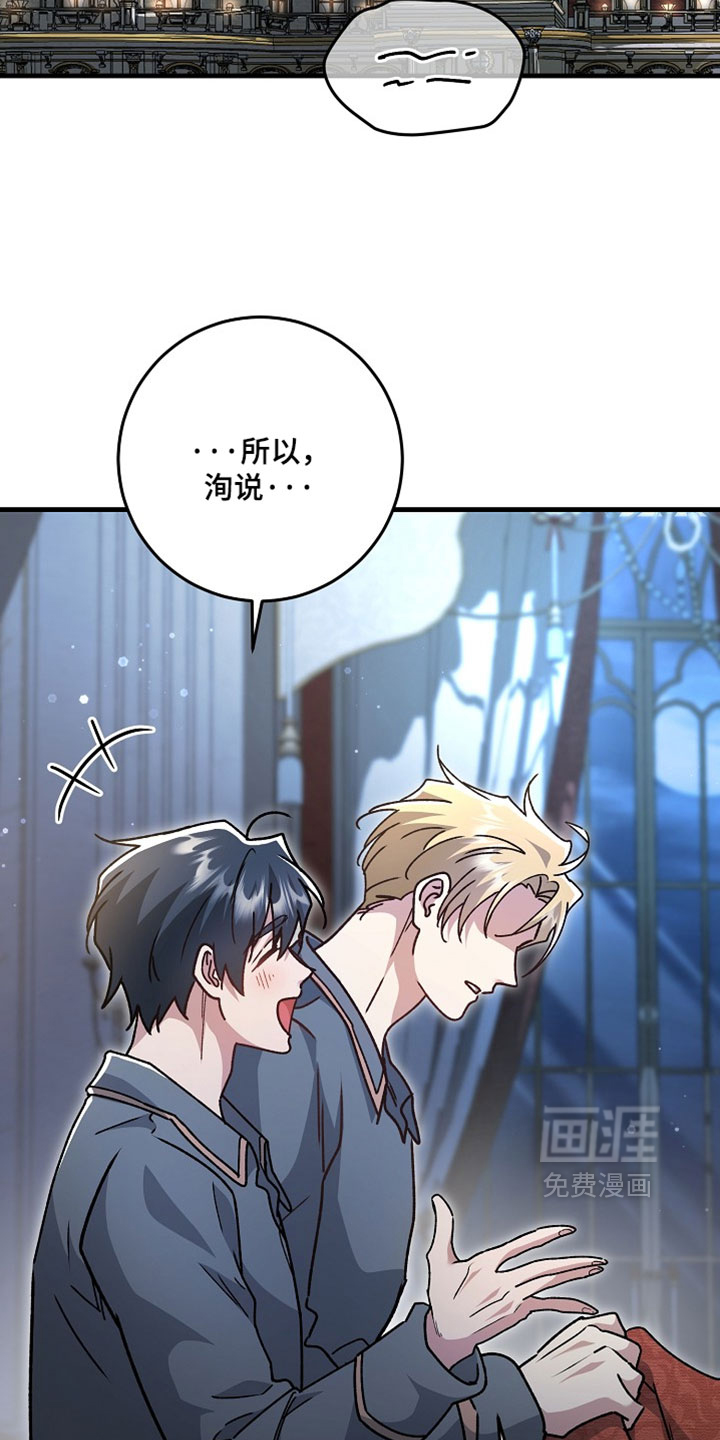 第45话32