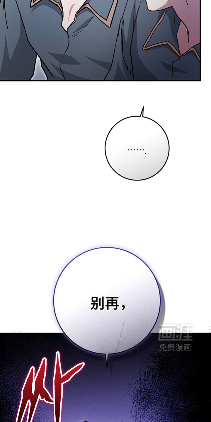 第45话34