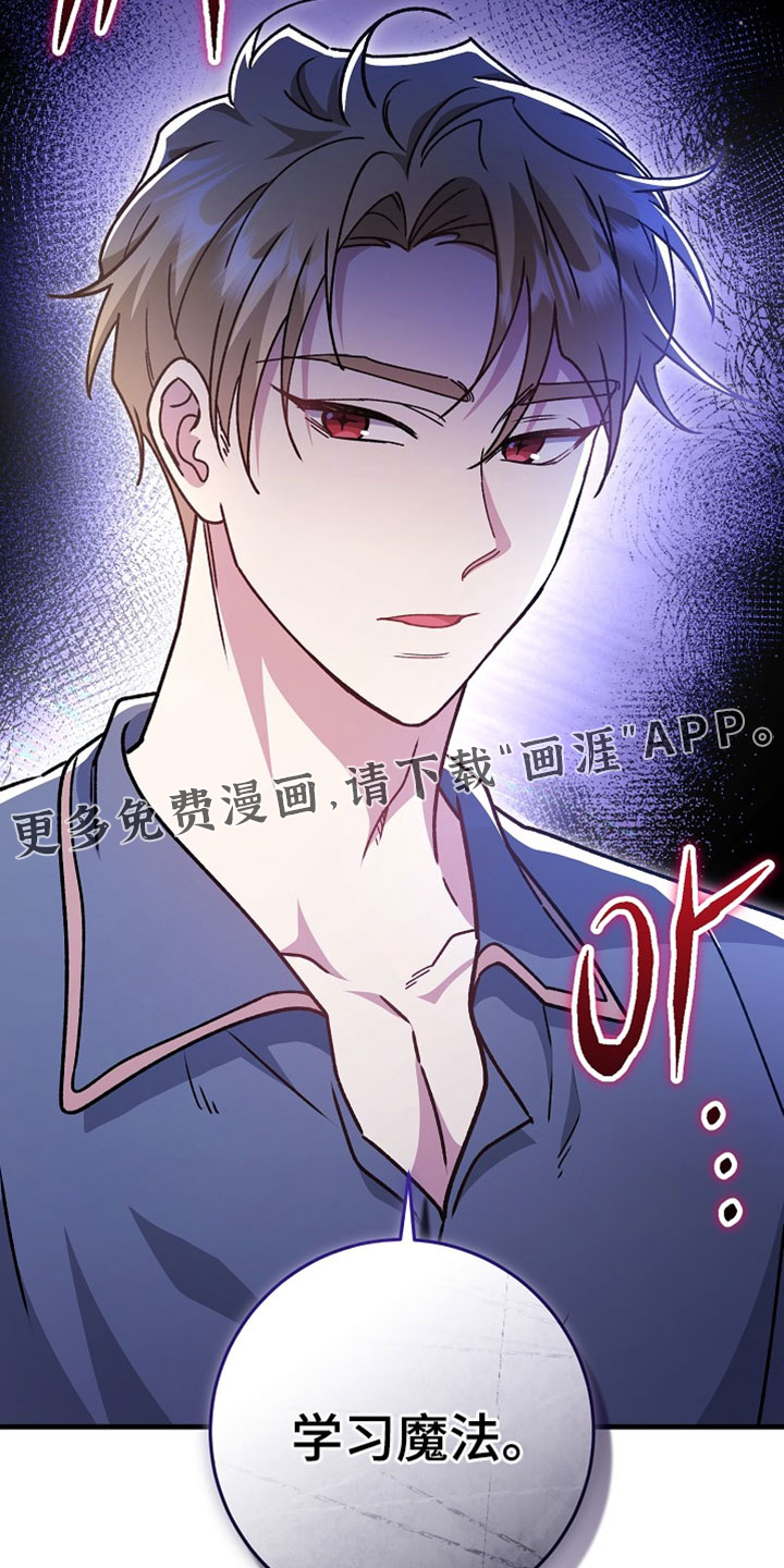 第45话35