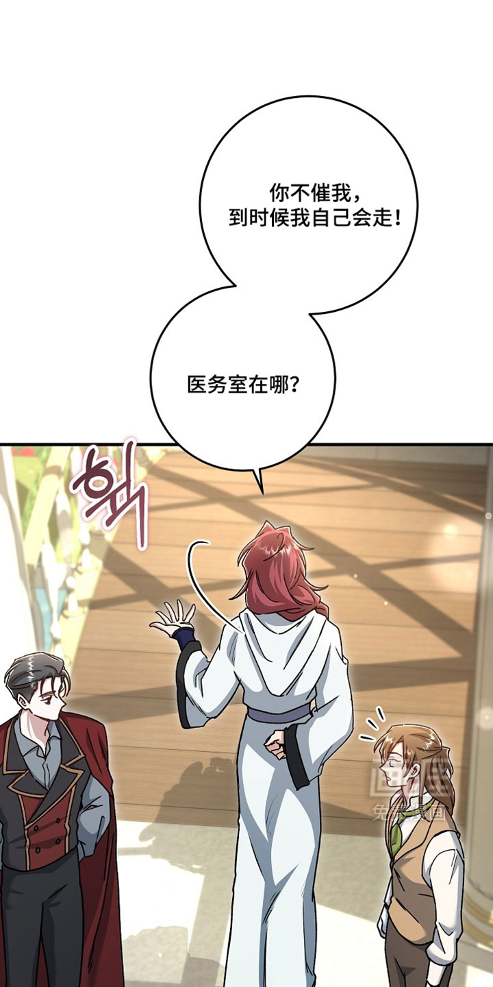 第43话0