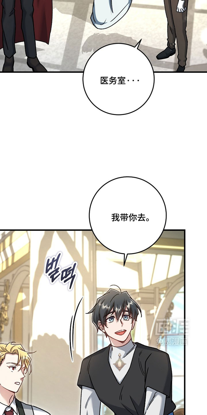 第43话1