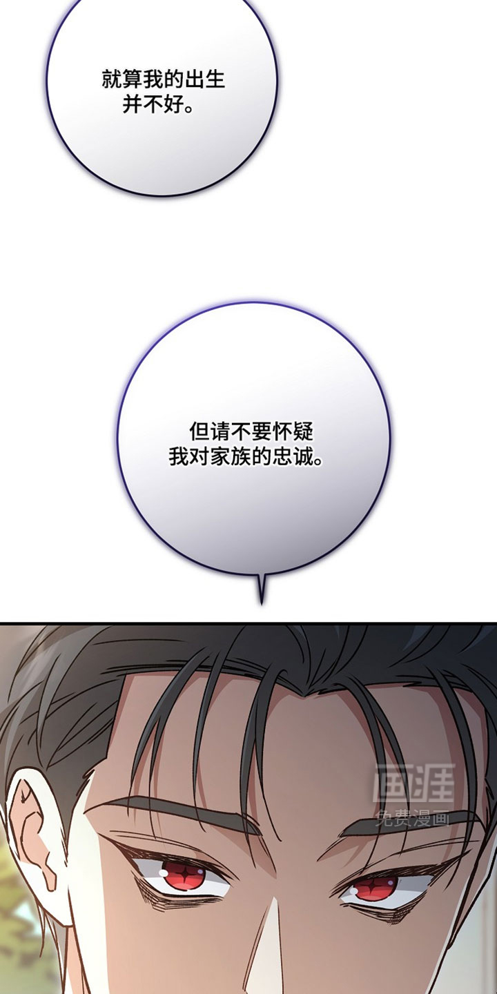 第43话11