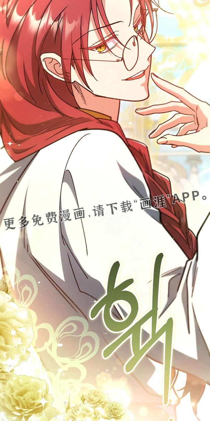 第43话29