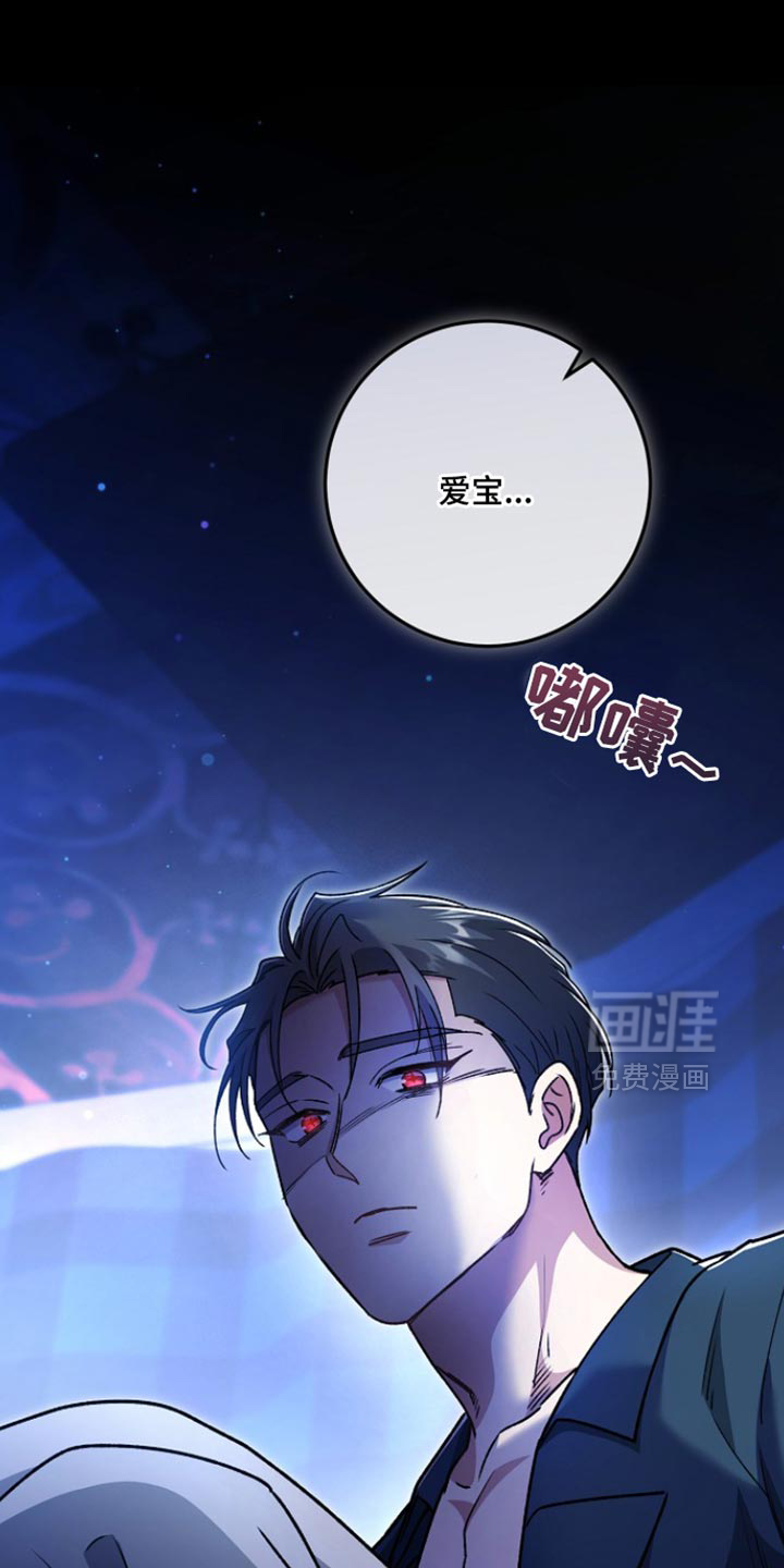 第38话20