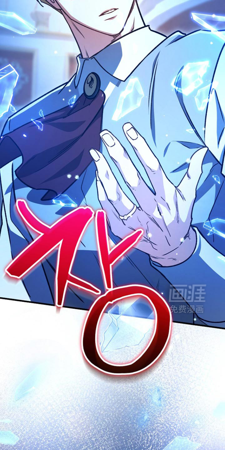 第38话28