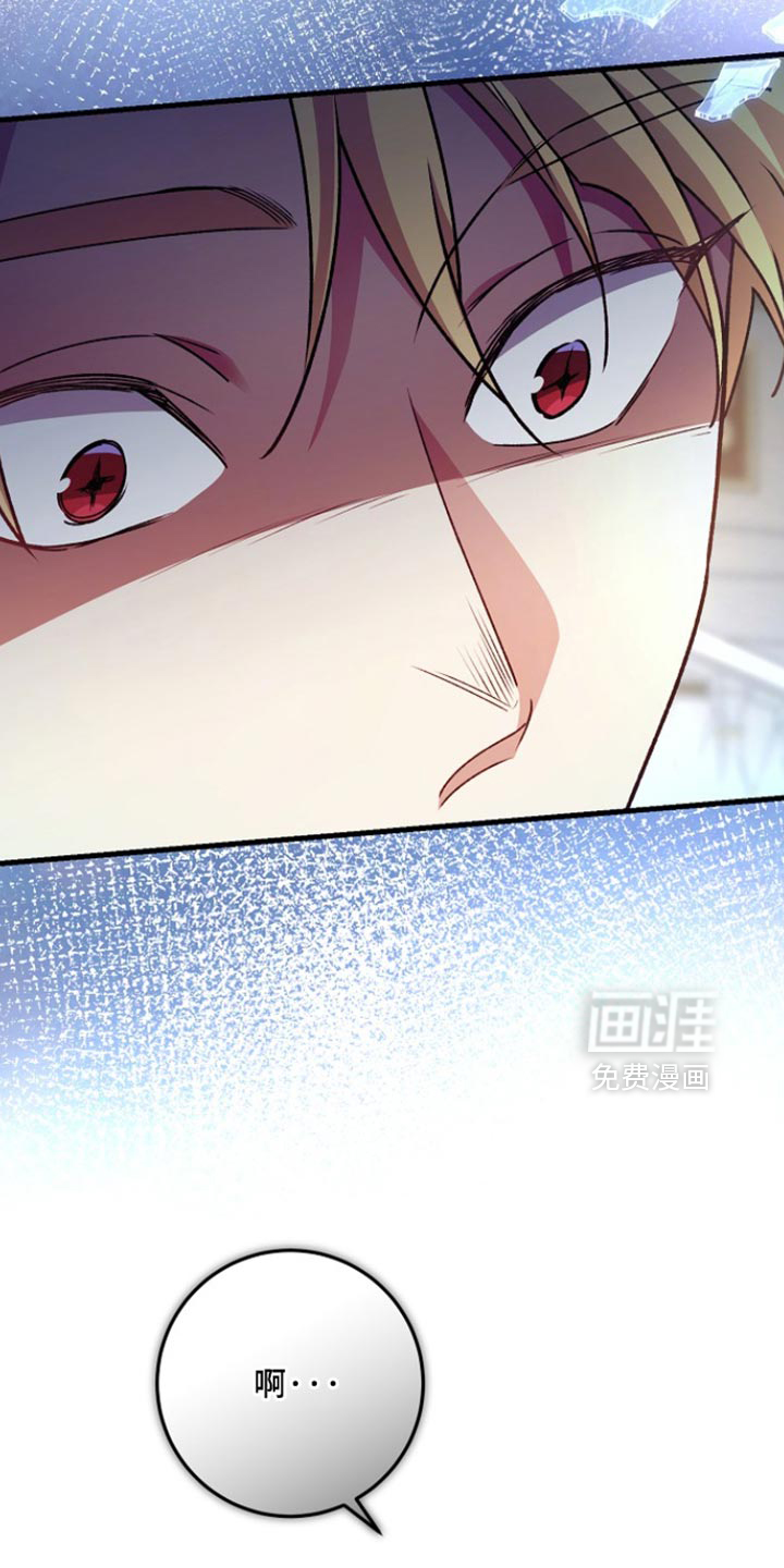 第38话29