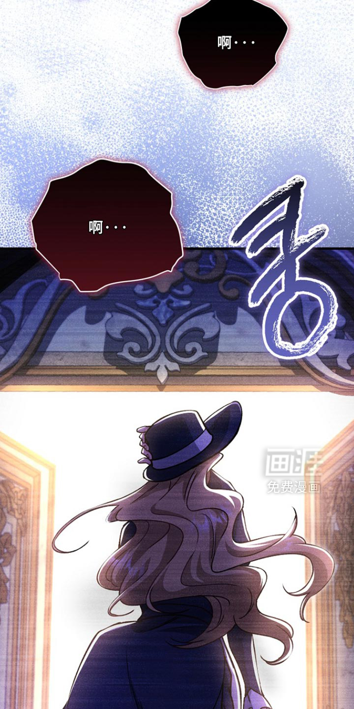 第38话31