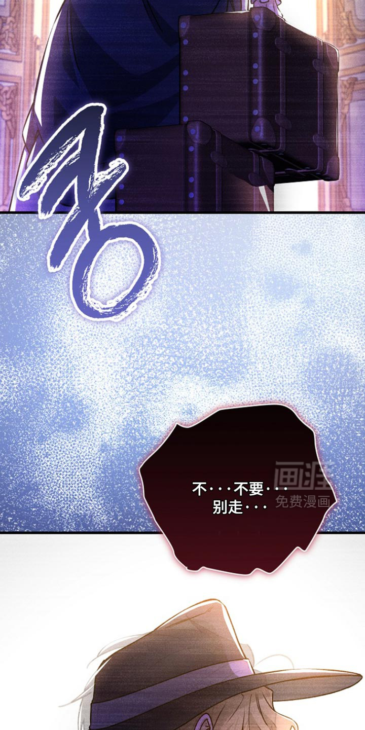 第38话32