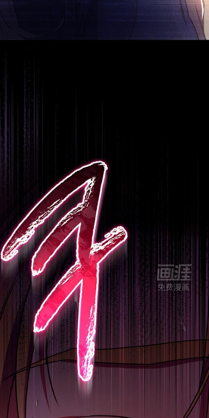 第38话35
