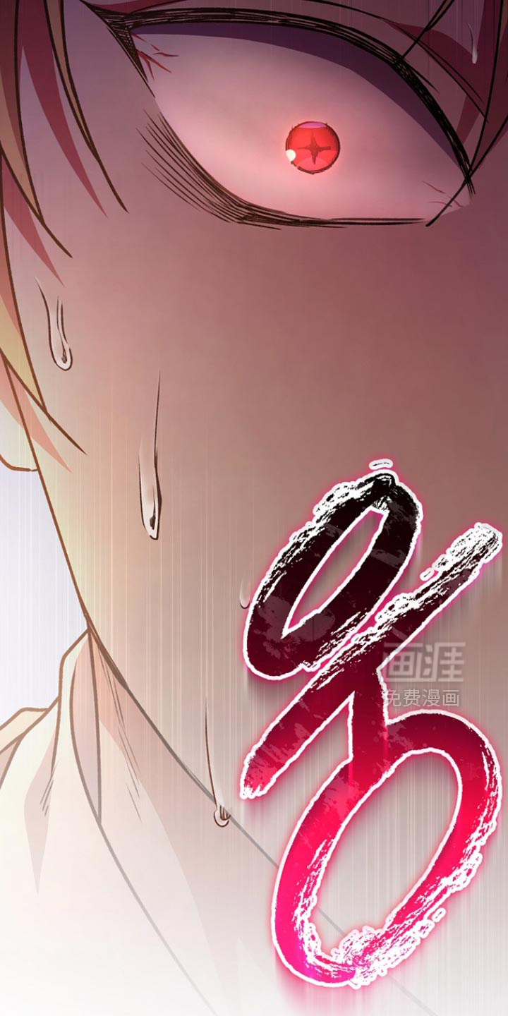 第38话36