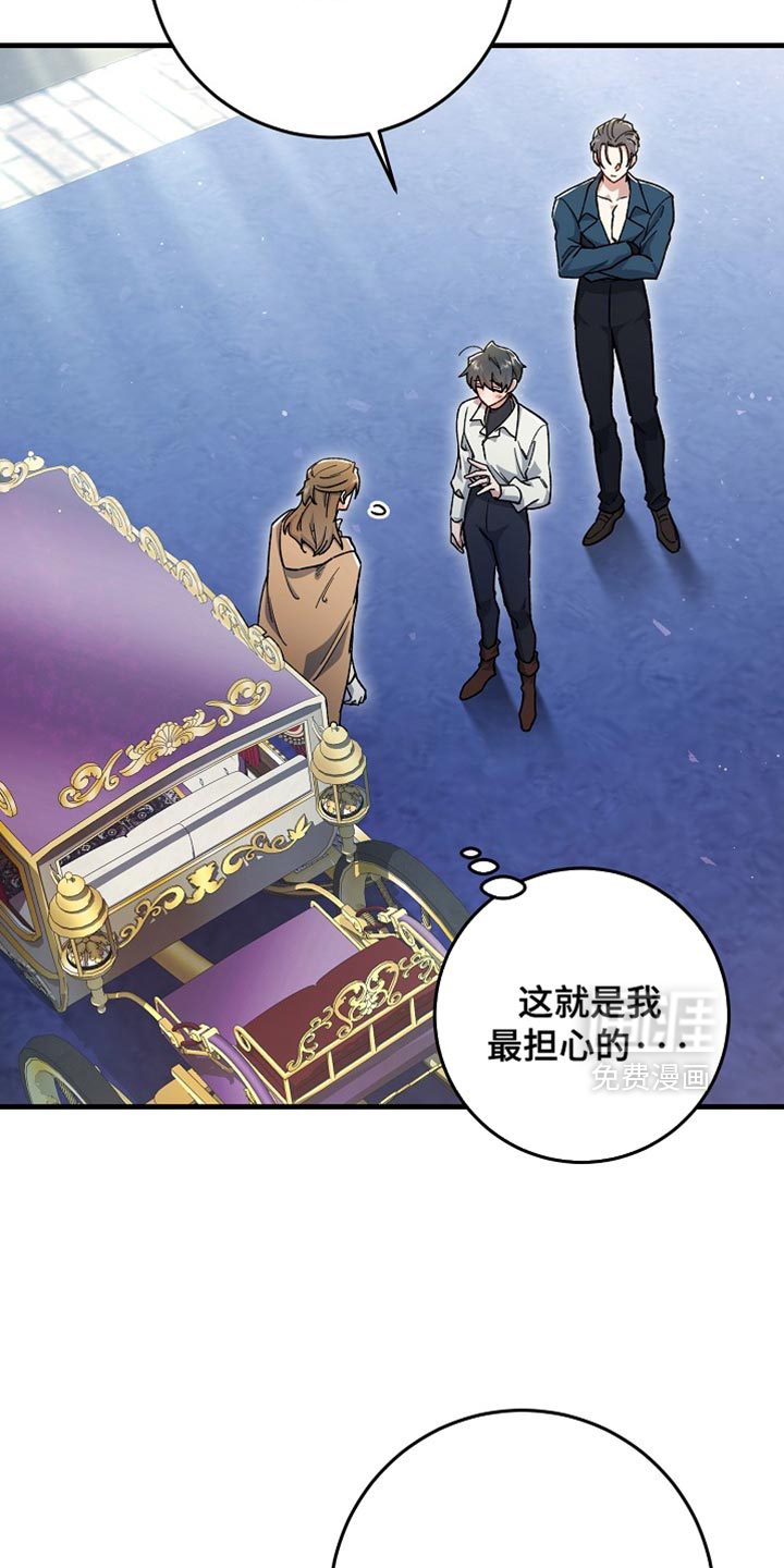 第34话1