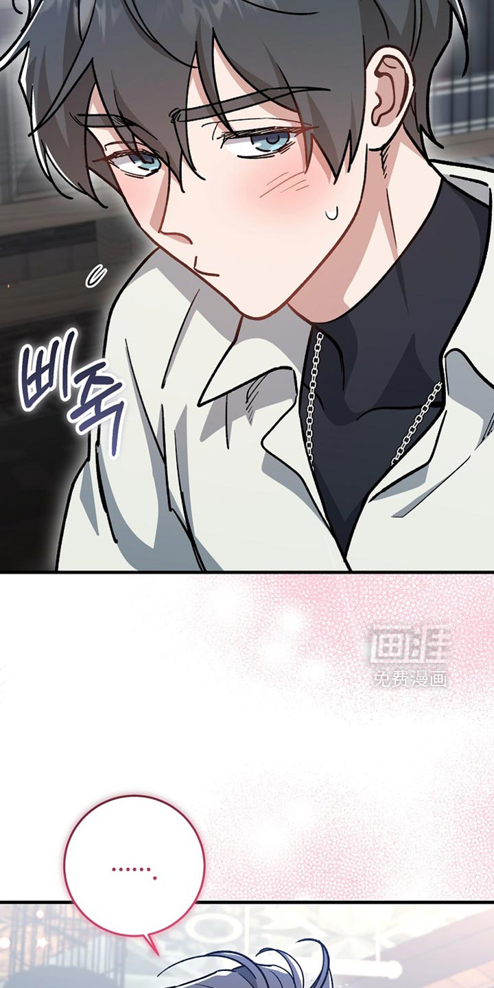 第34话16