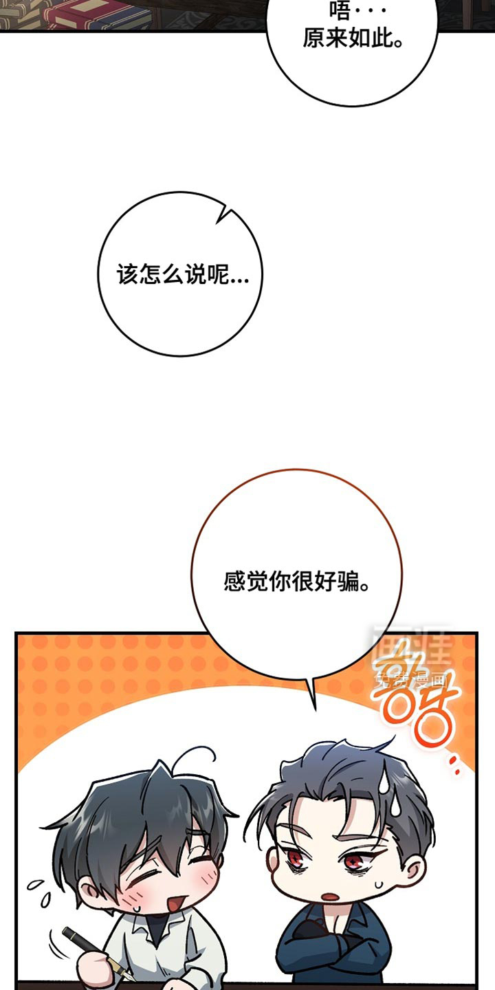 第34话21