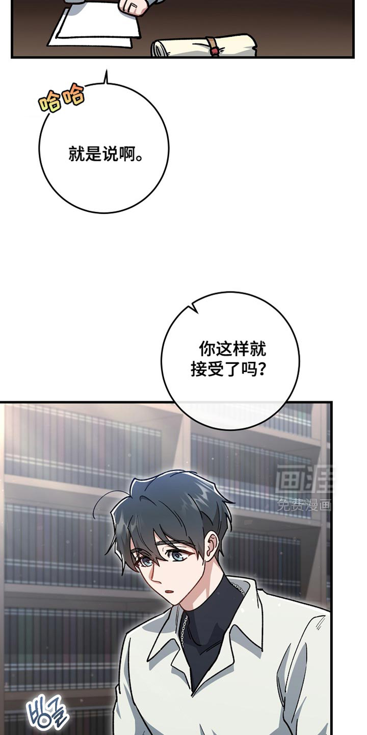 第34话22