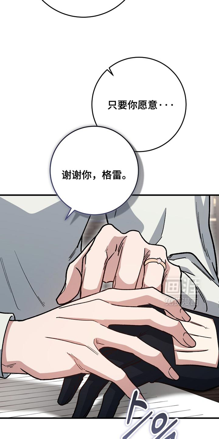 第34话27