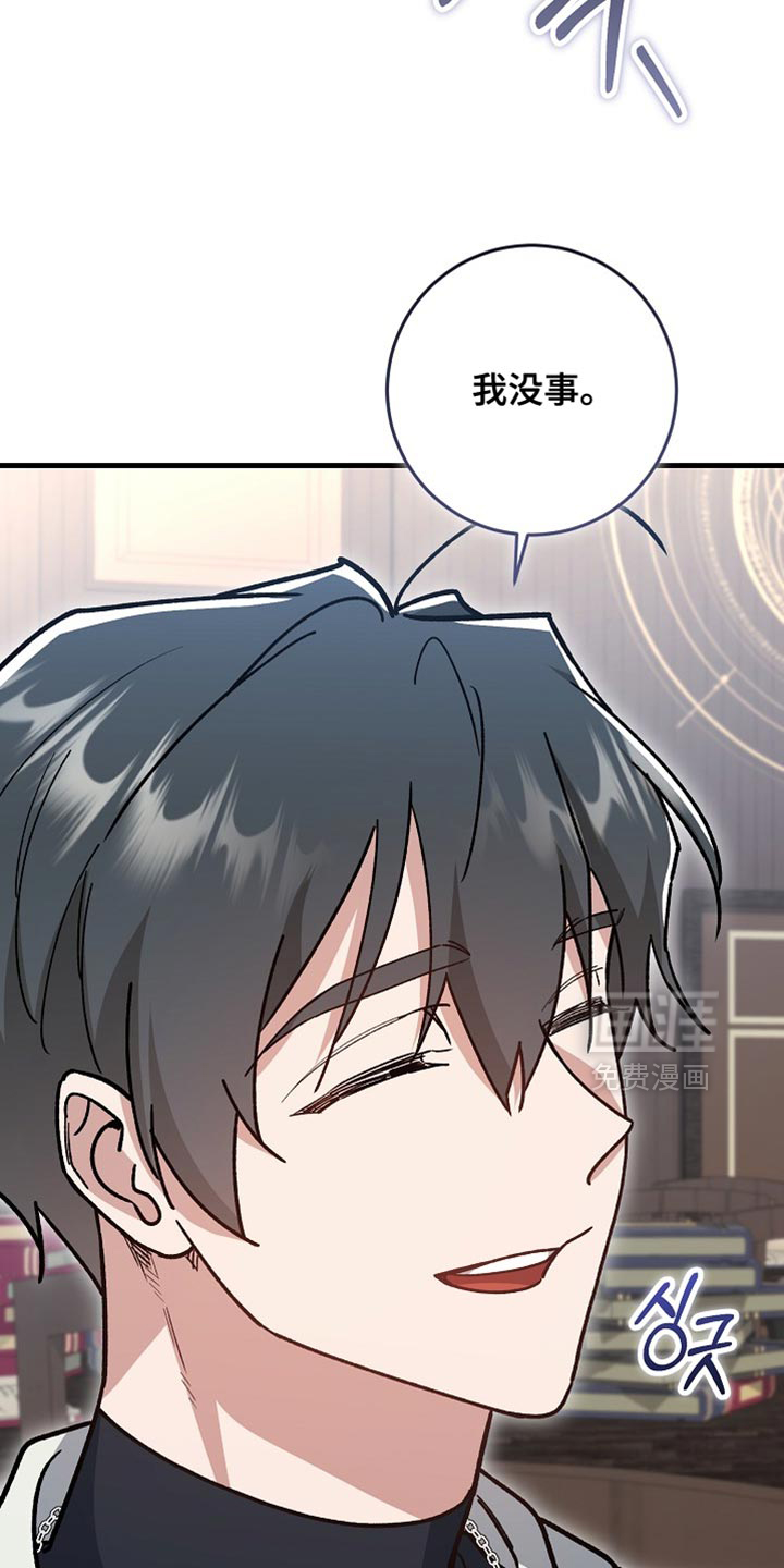 第34话28