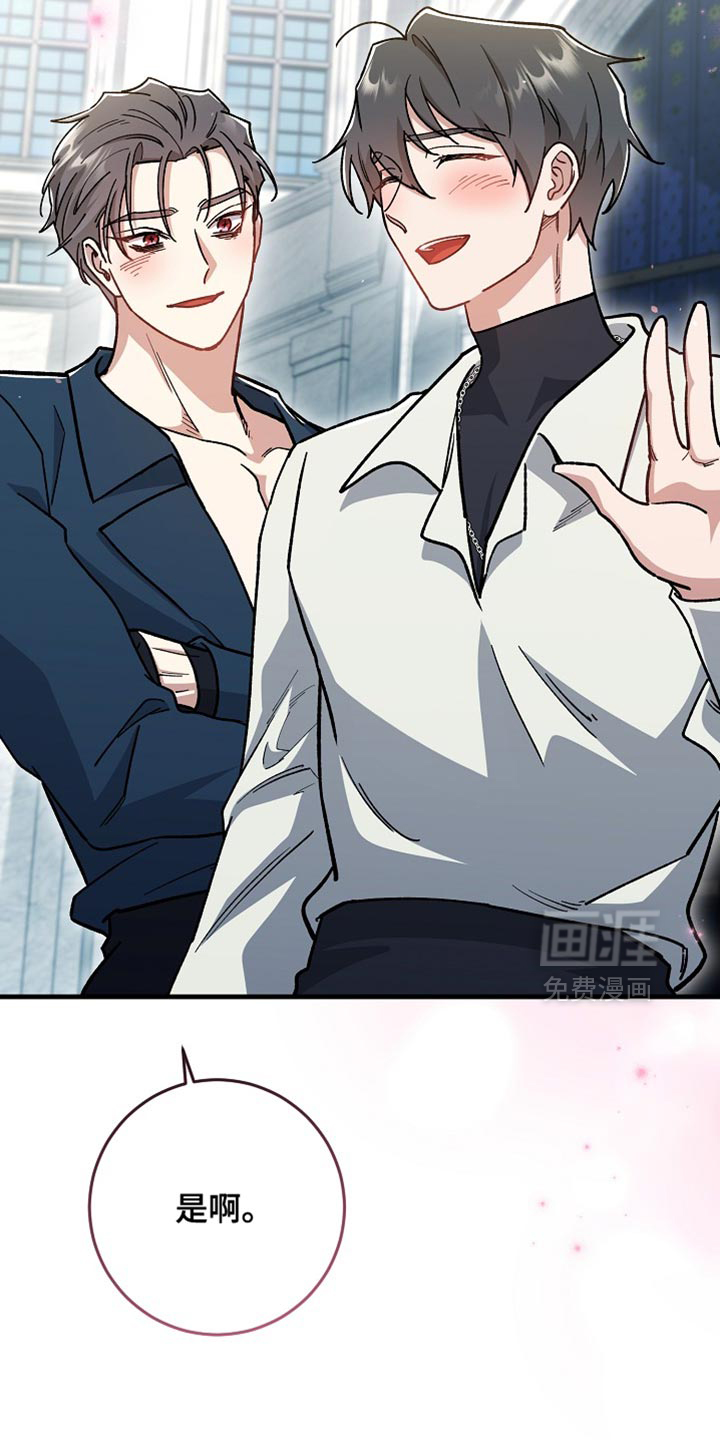 第34话9