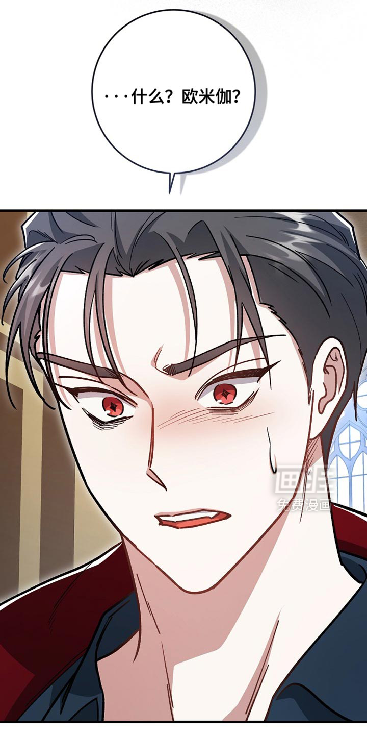 第32话0