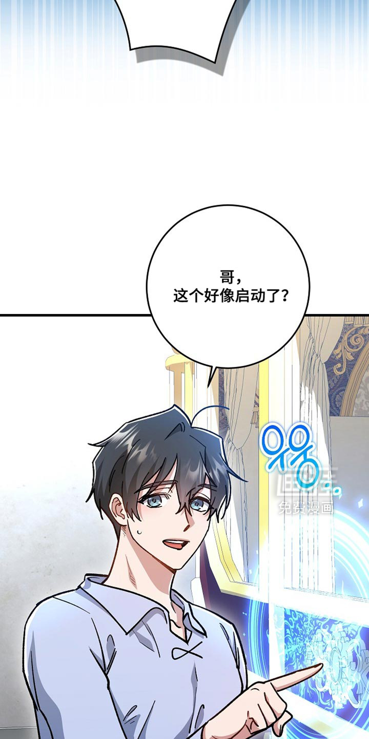 第26话27