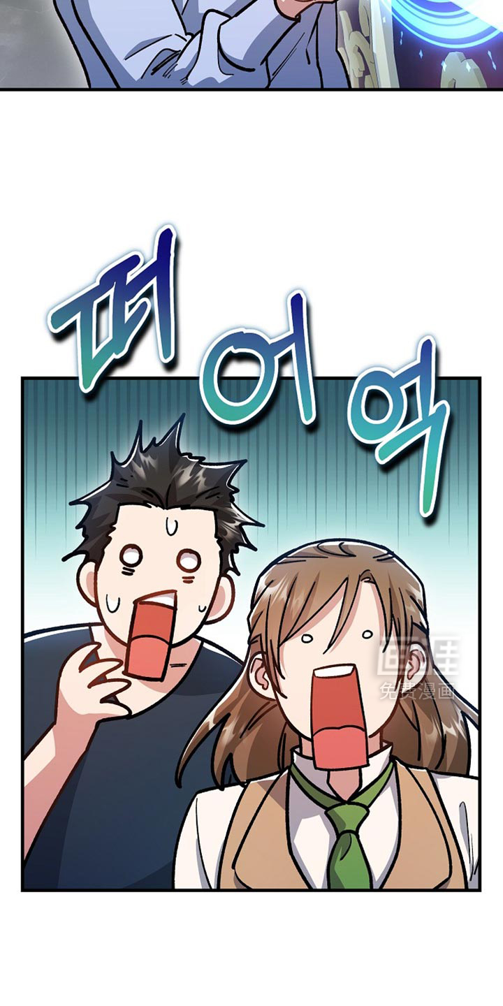 第26话28