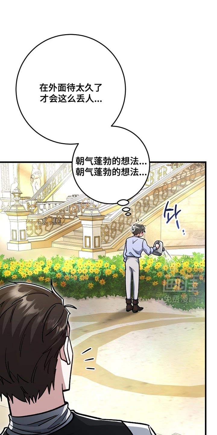 第25话0