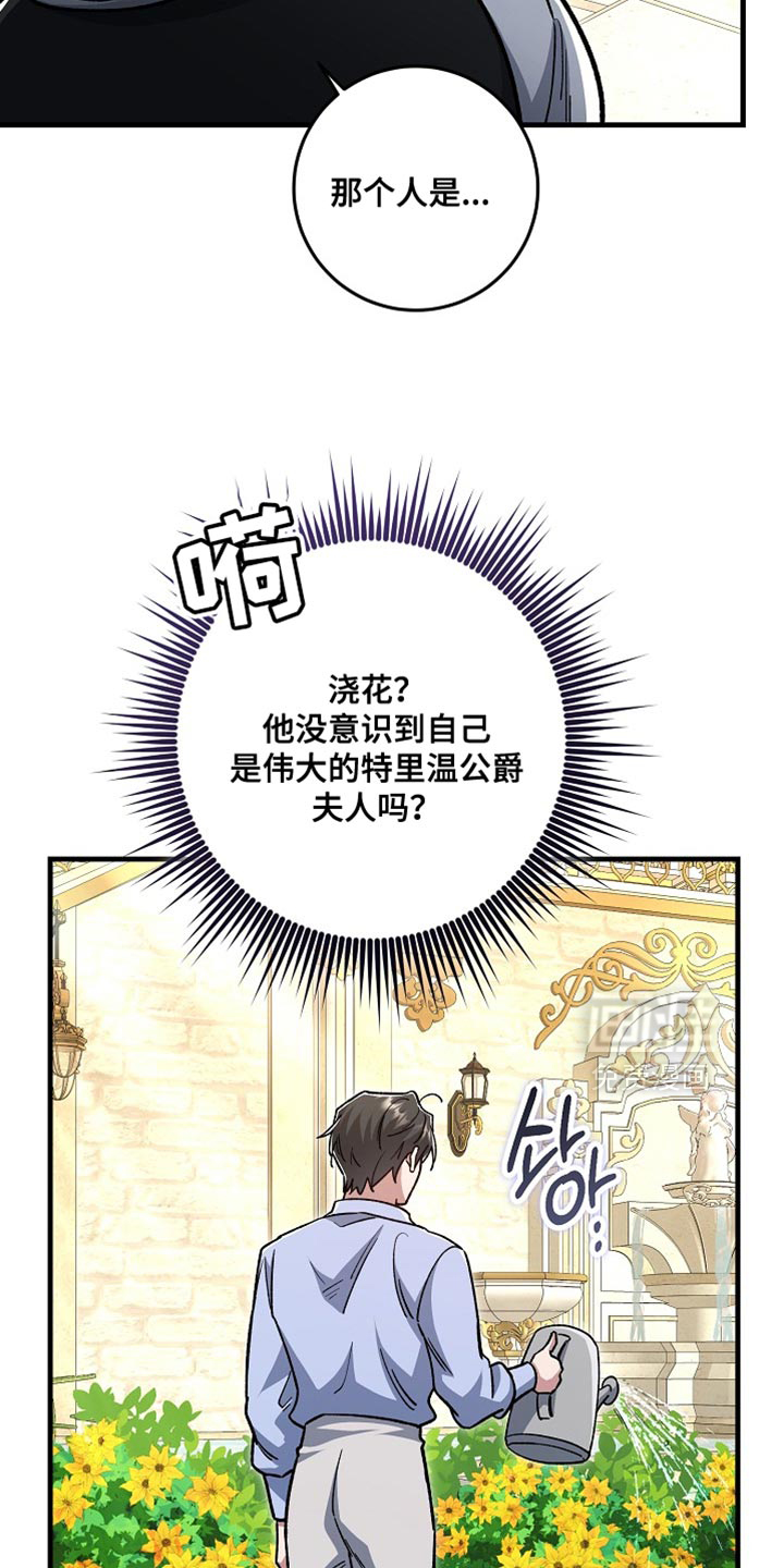 第25话1