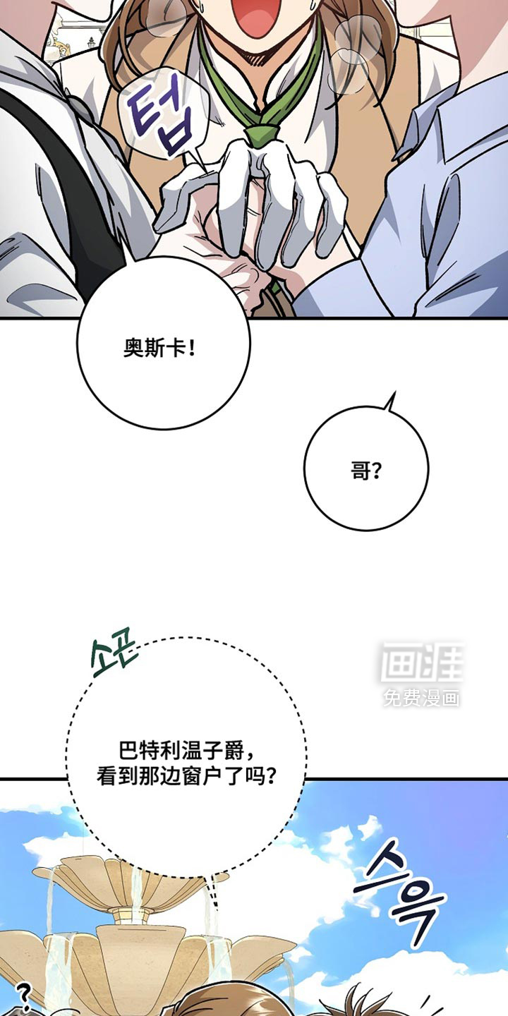 第25话15