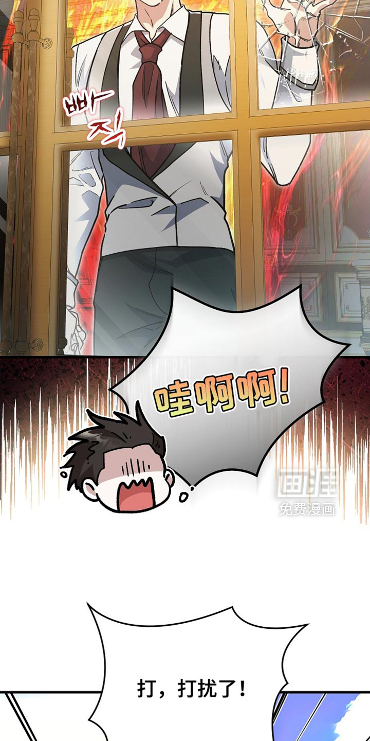 第25话17