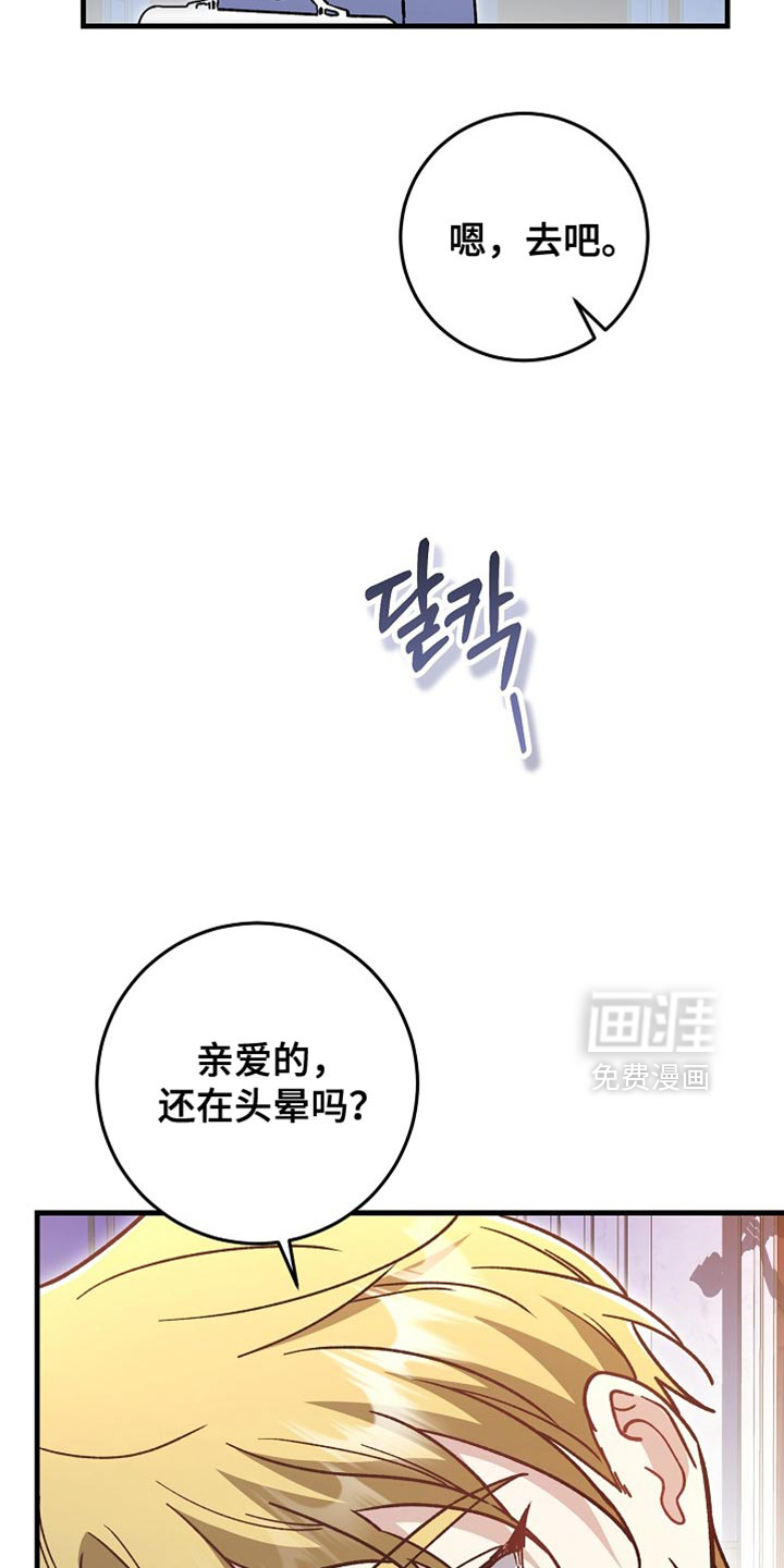 第22话15