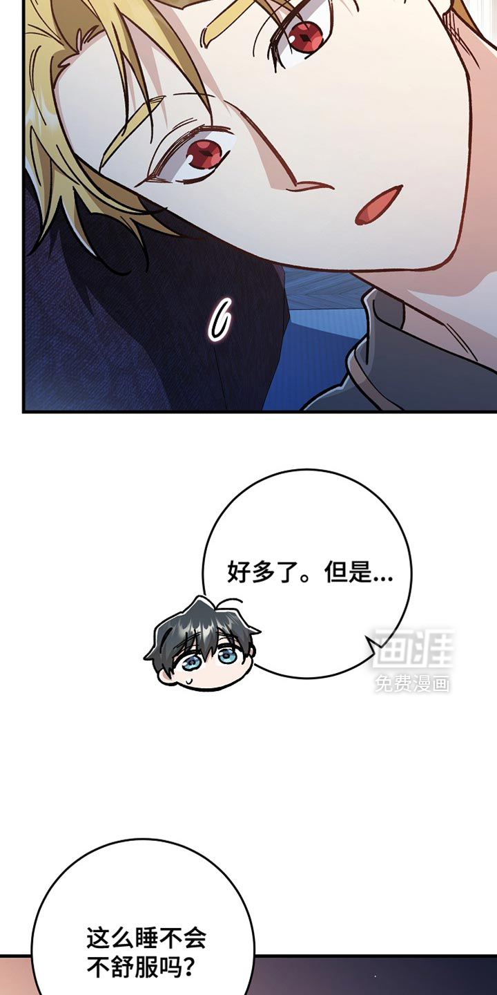 第22话16