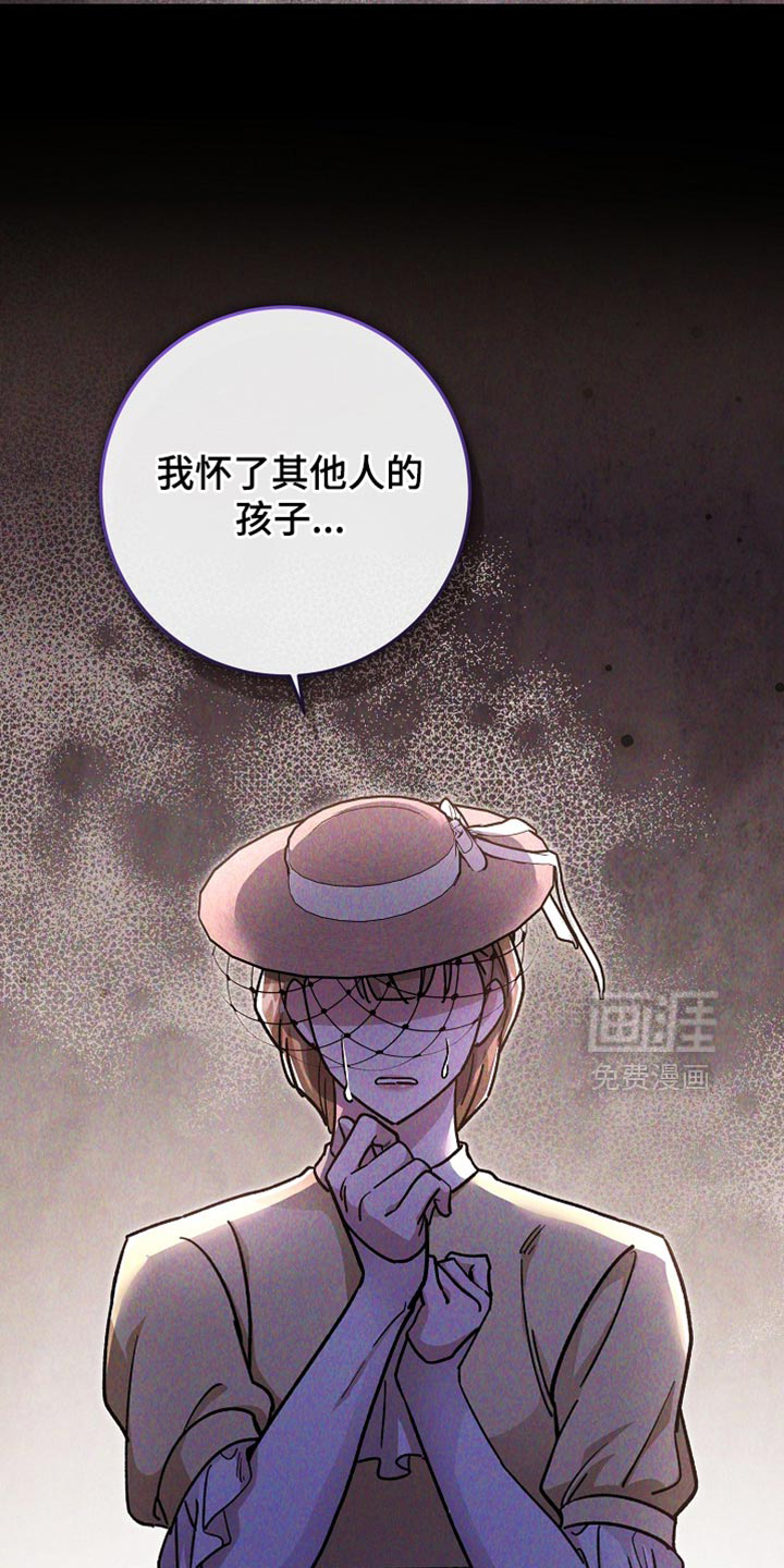 第22话2