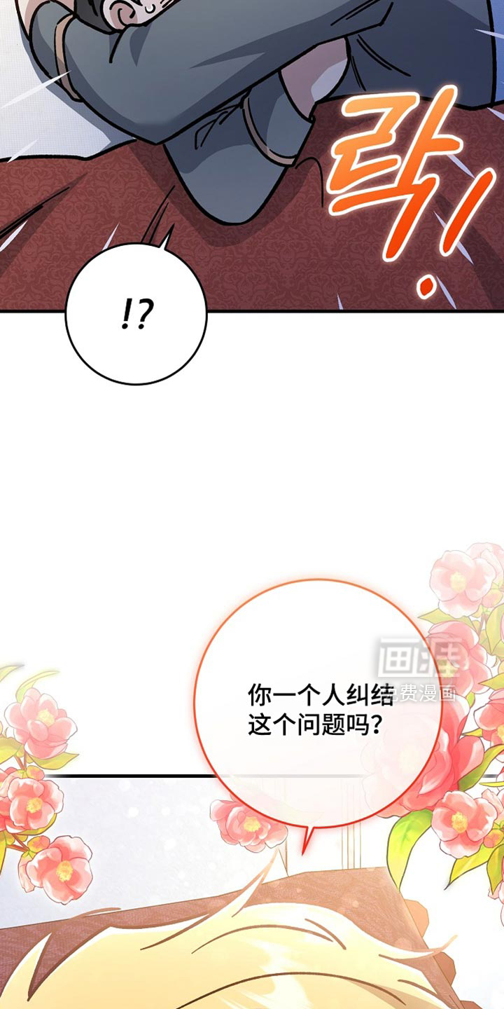 第22话22
