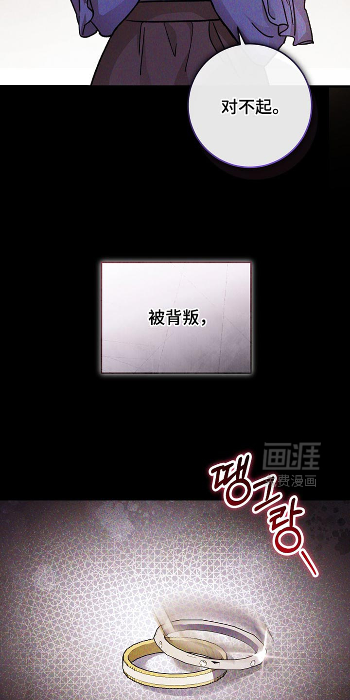第22话3