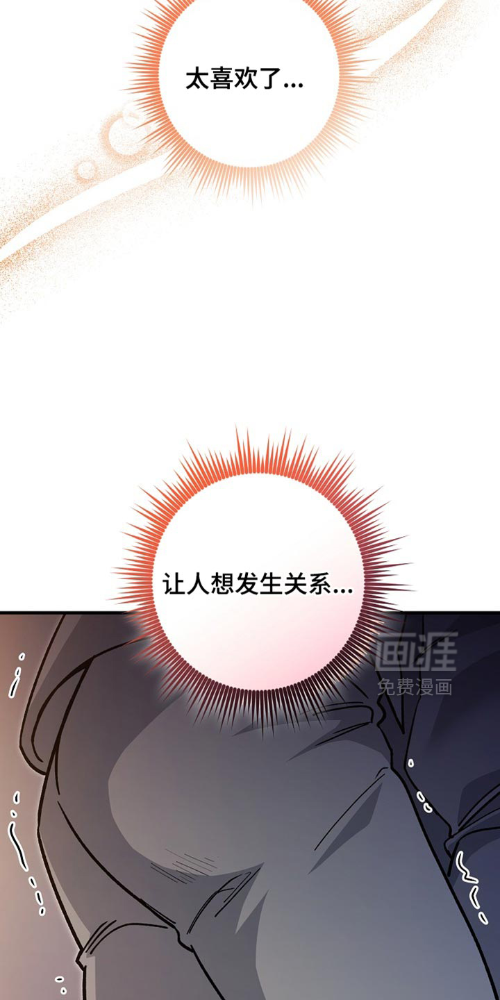 第22话30
