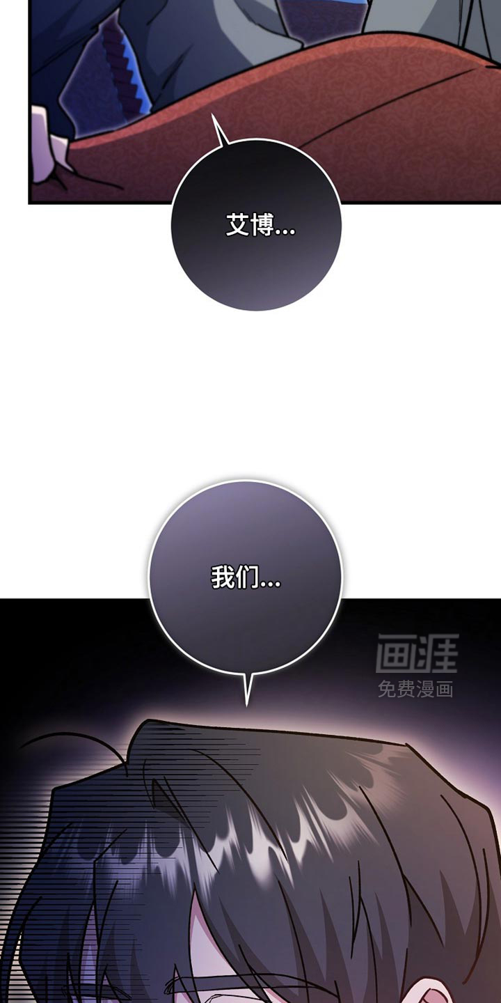 第22话33