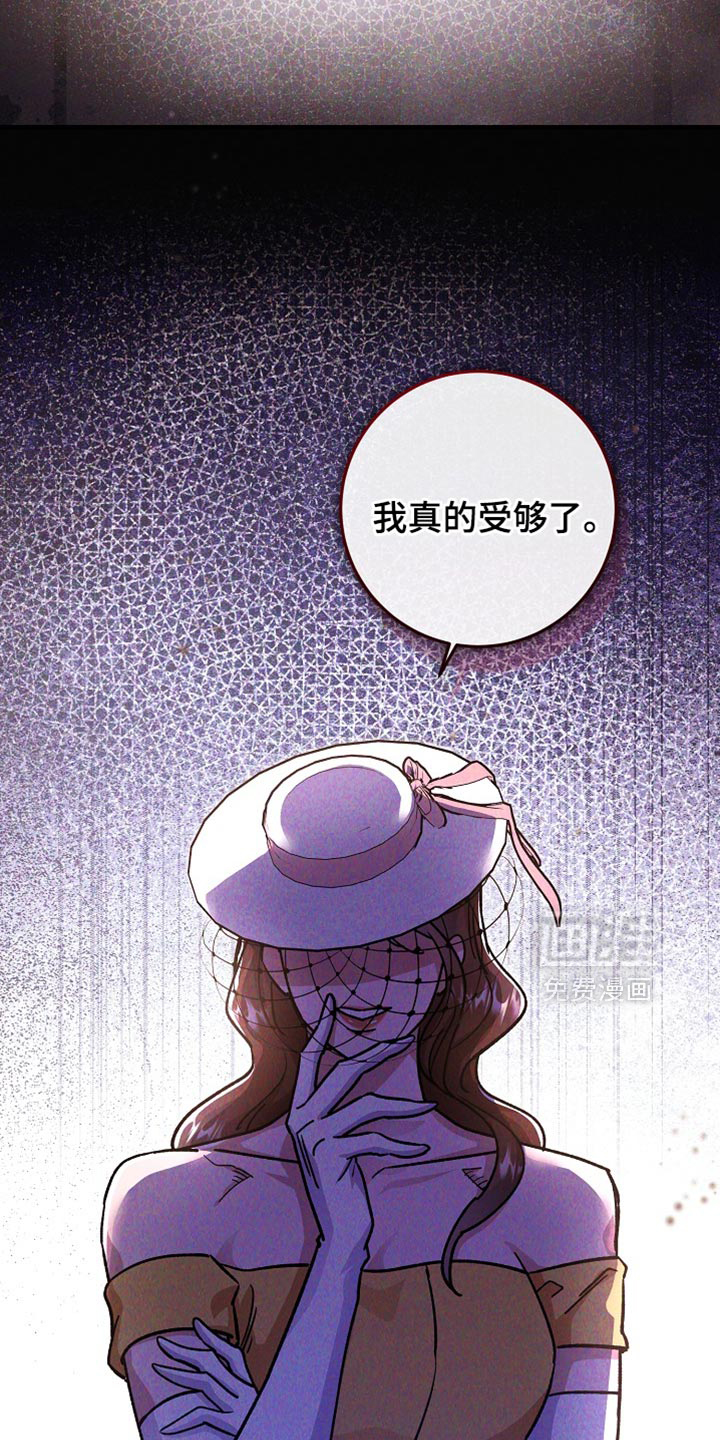 第22话4