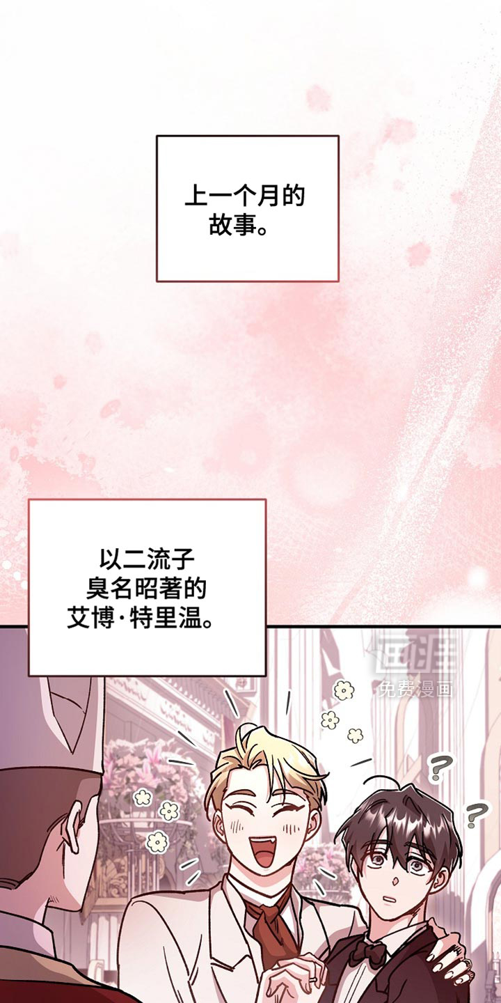 第21话0