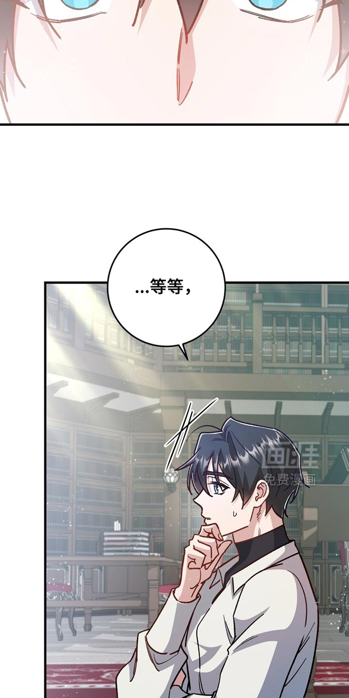 第21话15