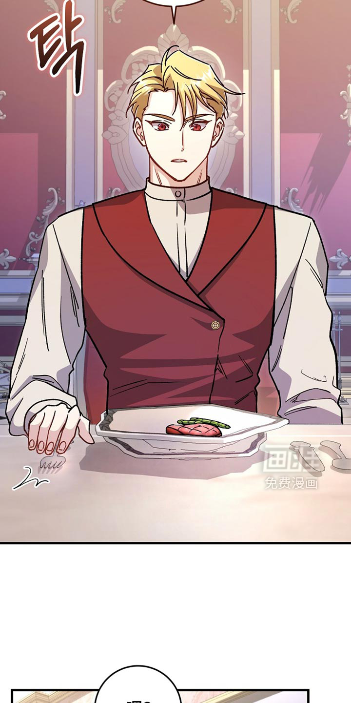 第21话18