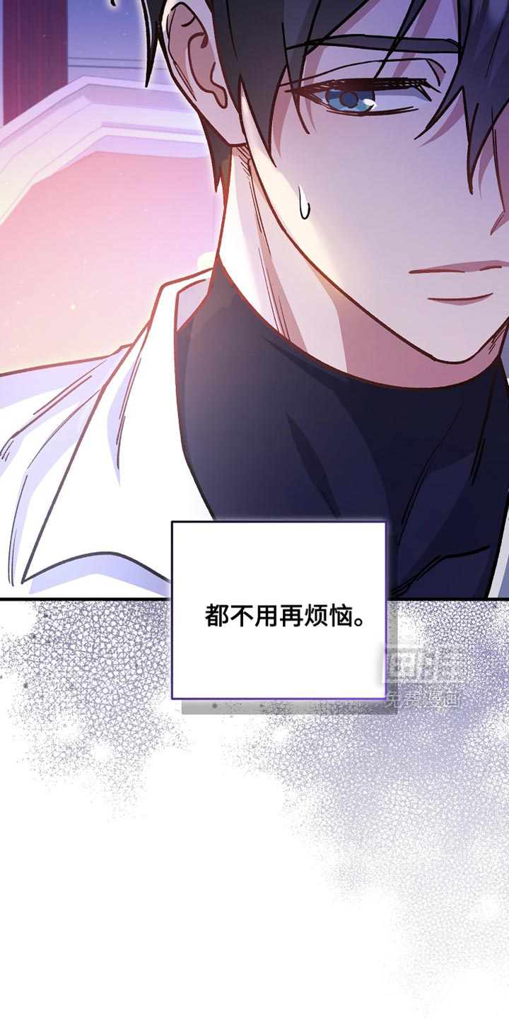 第21话29
