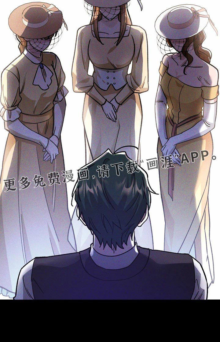 第21话33