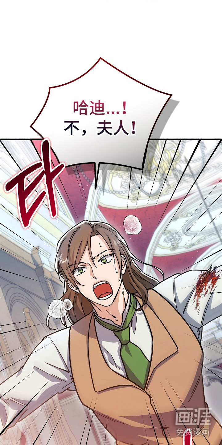 第15话1