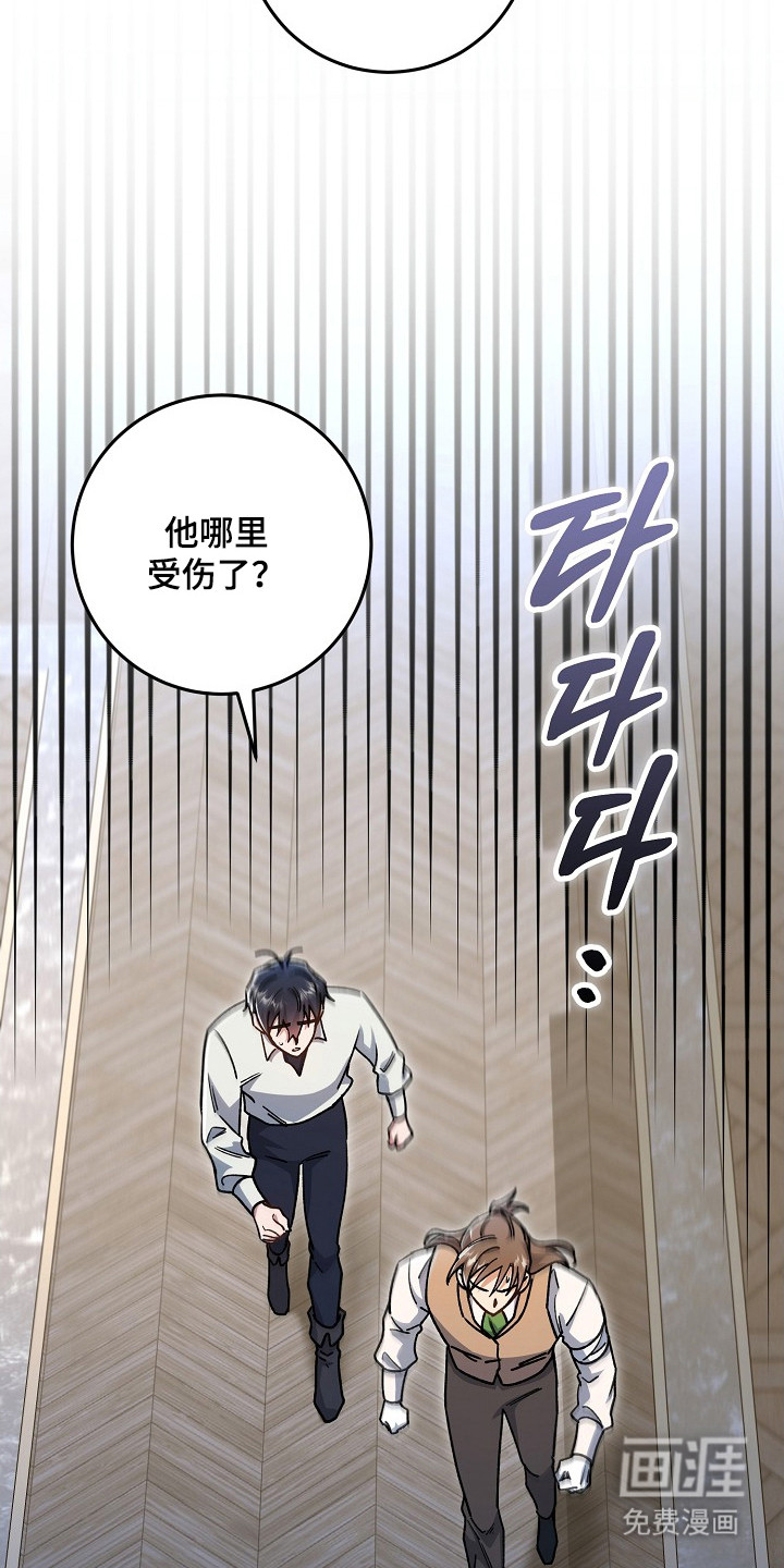 第15话10