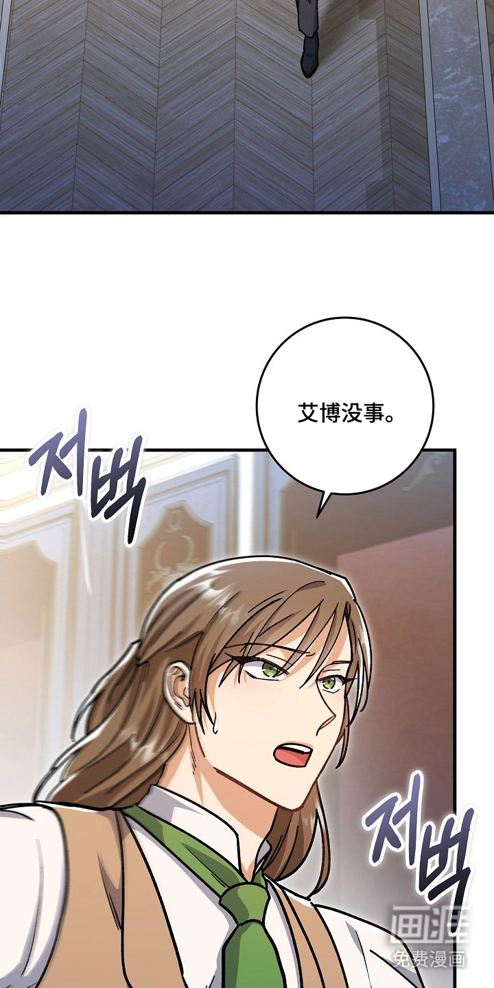 第15话11