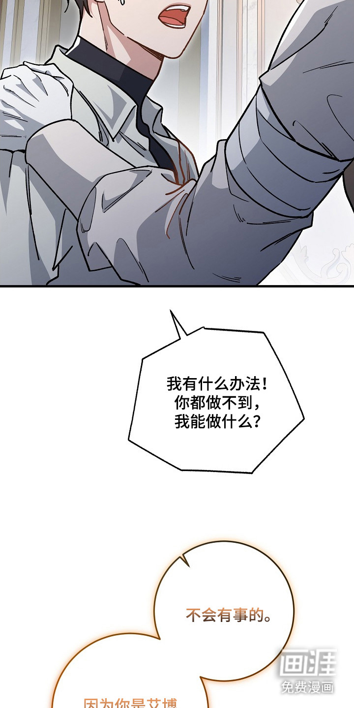 第15话17