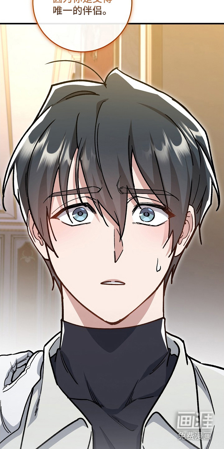 第15话18