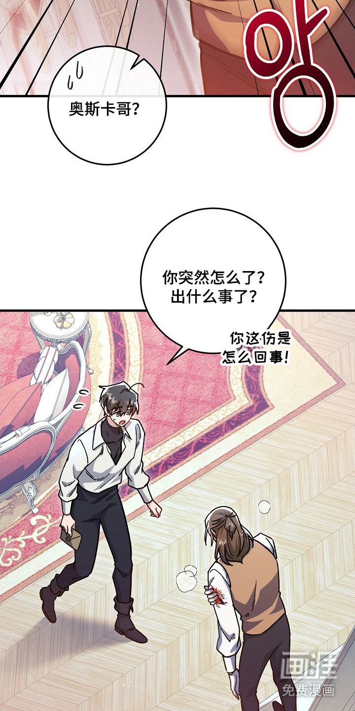 第15话2